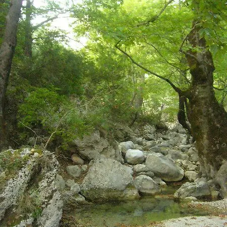 Vuno Πανσιόν *